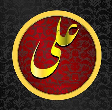 استیکر برای اسم علی استیکر برای اسم علی