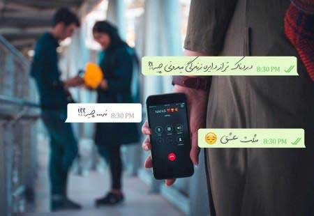 گالری عکس های خفن و باحال از عکس نوشته های خاص و خفن پروفایل گالری عکس های خفن و باحال از عکس نوشته های خاص و خفن پروفایل