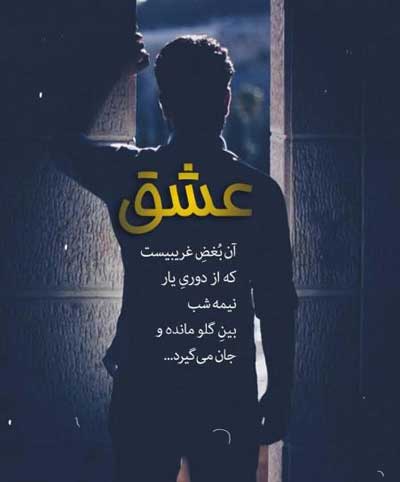 عکس پروفایل خاص و خفن عکس پروفایل خاص و خفن