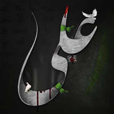 عکس اسمی خاص برای اسم علی رسید عکس اسمی خاص برای اسم علی رسید