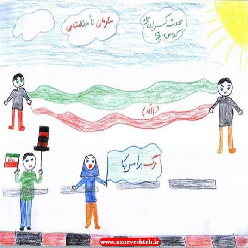 نقاشی های زیبا از 22 بهمن , نقاشی دهه فجر برای بزرگسالان