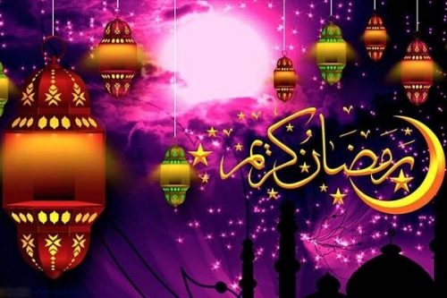 متن درمورد ماه رمضان برای تبریک فرا رسیدن ماه مبارک رمضان
