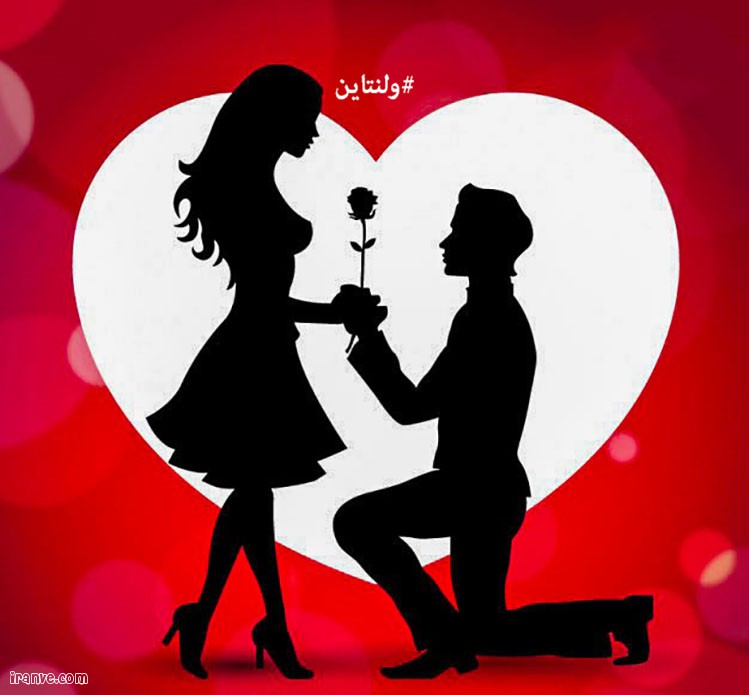 عکس عاشقانه ولنتاین در اینستاگرام - متن عاشقانه ولنتاین روز عشق